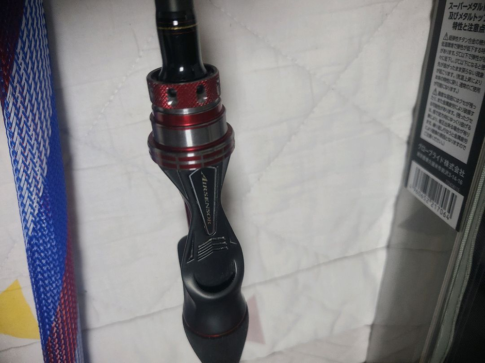 다이와 마루이카 F 이미지