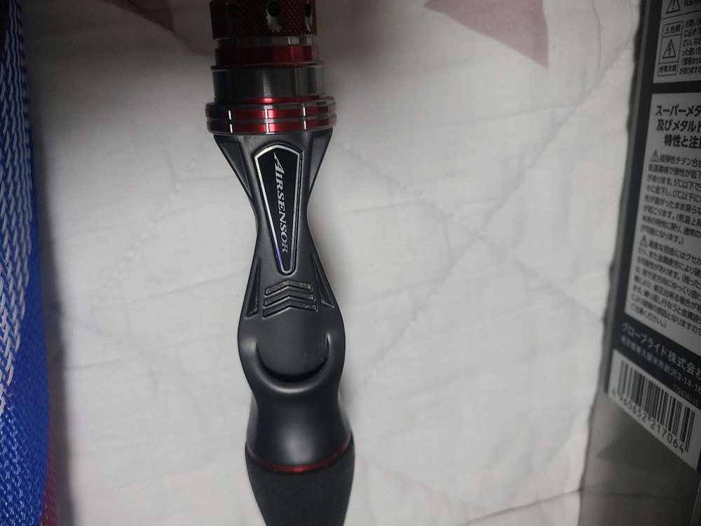 다이와 마루이카 F 이미지