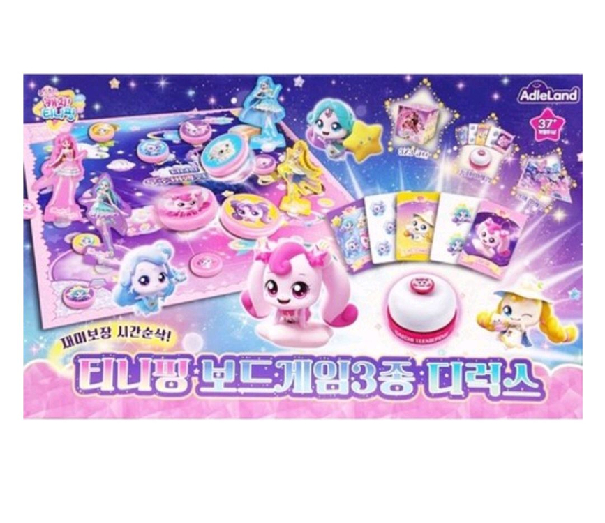 미개봉 티니핑 보드게임 3종 디럭스 이미지