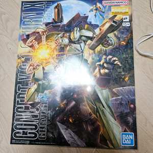 MG 턴엑스 택포 이미지