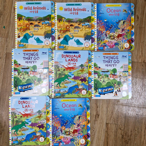 키즈스콜레 First learning 첫 호기심 그림책 전20권 택포 이미지