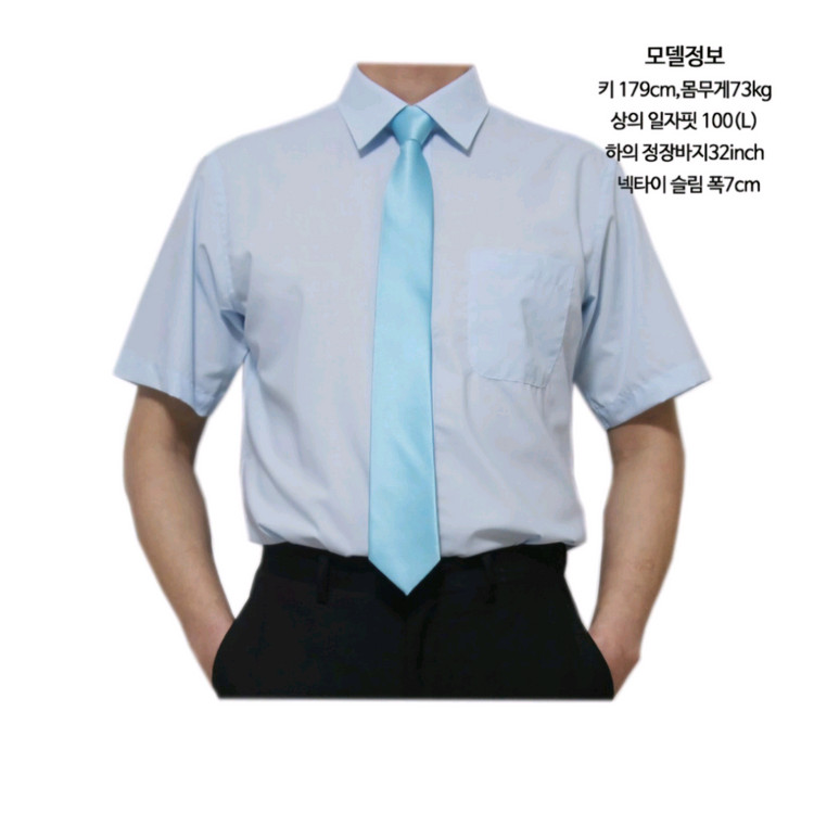 새상품 감탄사 메노모소 남성용 빅사이즈 반팔 셔츠 120(3XL) 이미지