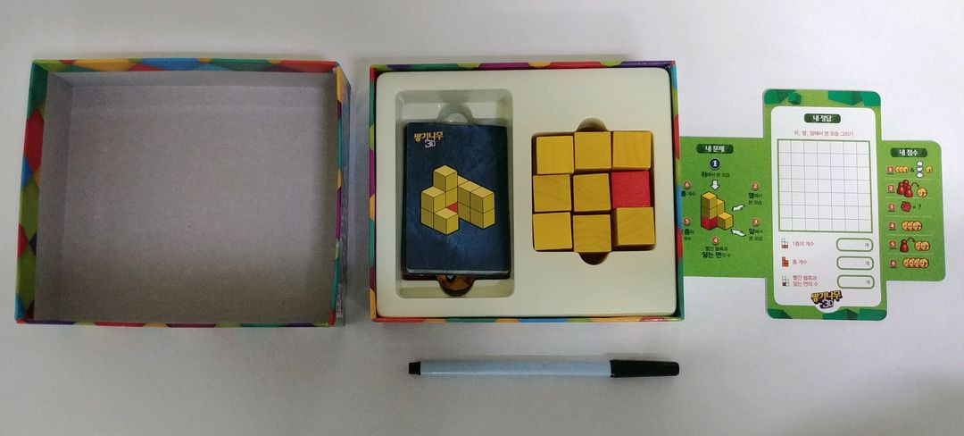 (보드게임) 행복한 바오밥 쌓기나무+3D 공간블럭+스퀘어바이스퀘어 퍼즐+초콜릿 픽스 이미지