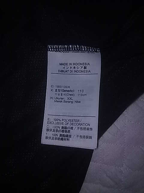 나이키 런닝 드라이핏 마일러 숏슬리브탑/2023최신상/105/새제품급/택포 이미지