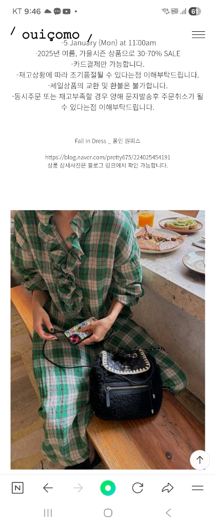 위꼬모 폴인원피스 이미지