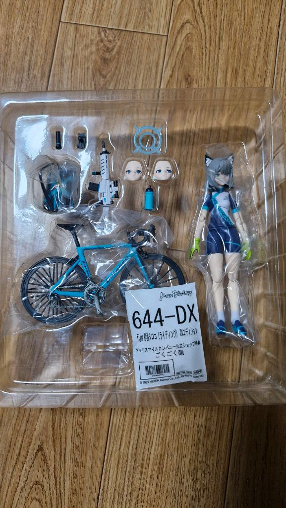 피그마 시로코 일괄 팝니다 이미지