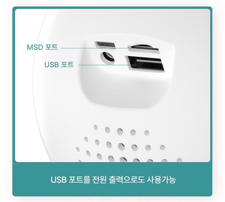 액센 BT-100S 무선 블루투스 미러 스피커 미개봉 새제품 스마트폰 무선충전 화장거울 알람시계 고음질사운드 미개봉 이미지