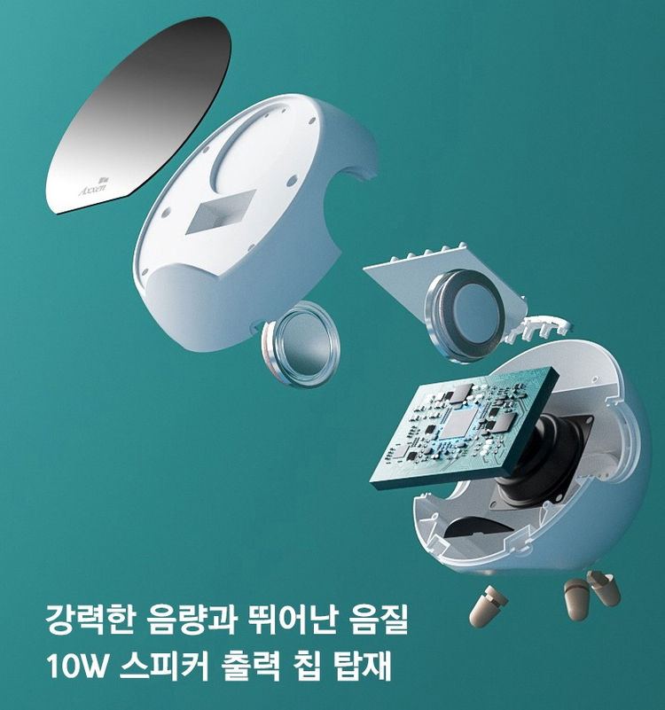 액센 BT-100S 무선 블루투스 미러 스피커 미개봉 새제품 스마트폰 무선충전 화장거울 알람시계 고음질사운드 미개봉 이미지