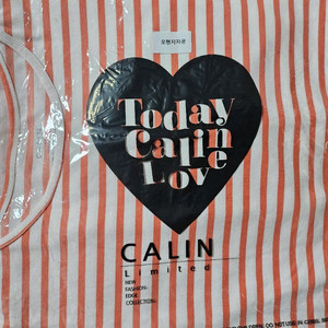 꺌랑 롤업박시티 이미지