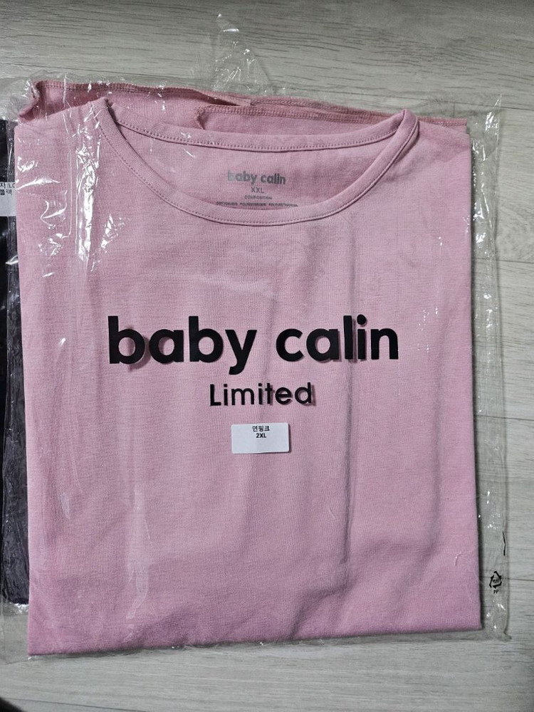 꺌랑 롤업박시티 이미지