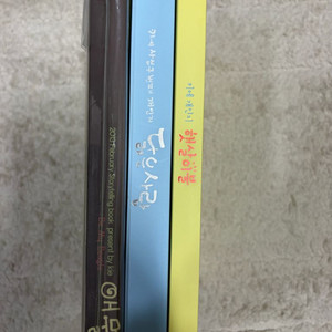 bl소설) 키에 - 닮은 사람, 햇살이불, 애물 한세트 판매 이미지