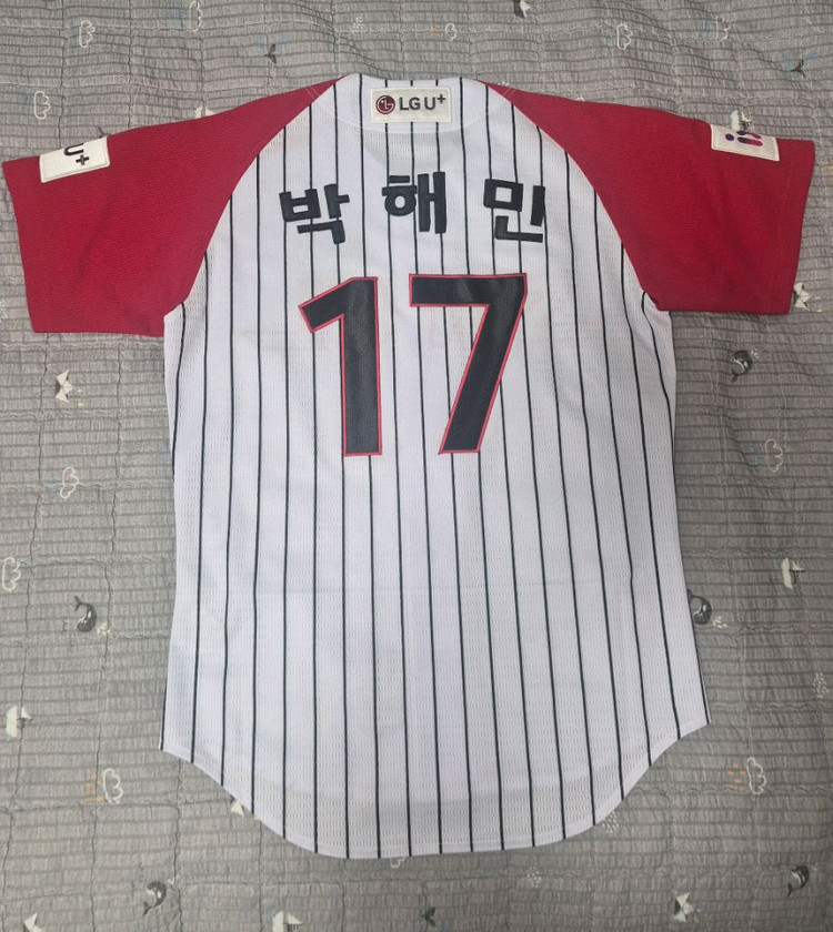 엘지트윈스 서울유니폼(선데이) 100 이미지