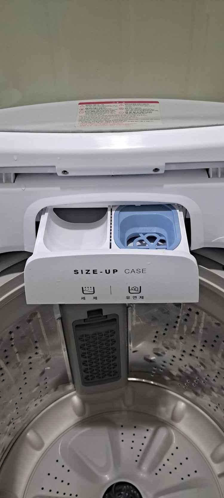 2689 대우 14KG 통돌이세탁기(화이트) 이미지