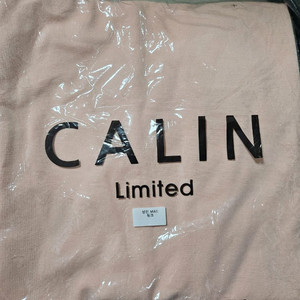 꺌랑 롤업후드원피스와 롤업박시티 이미지