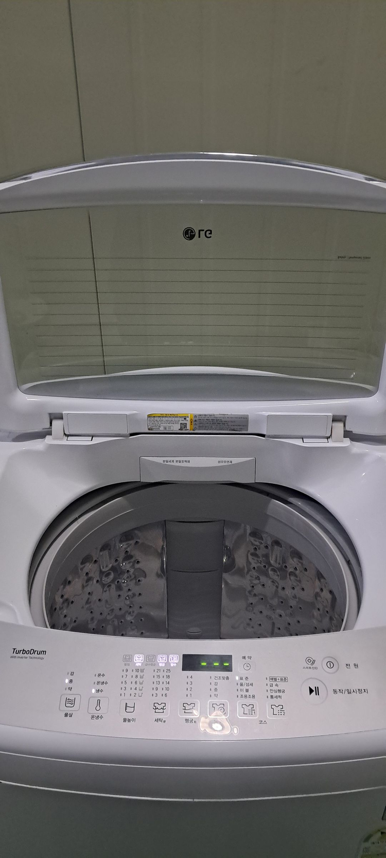 2745 엘지 14KG 통돌이세탁기(화이트) 이미지