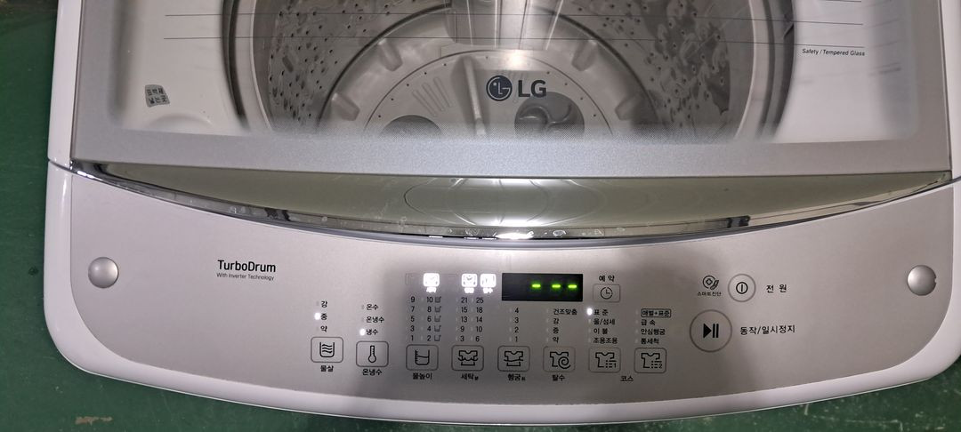 2745 엘지 14KG 통돌이세탁기(화이트) 이미지