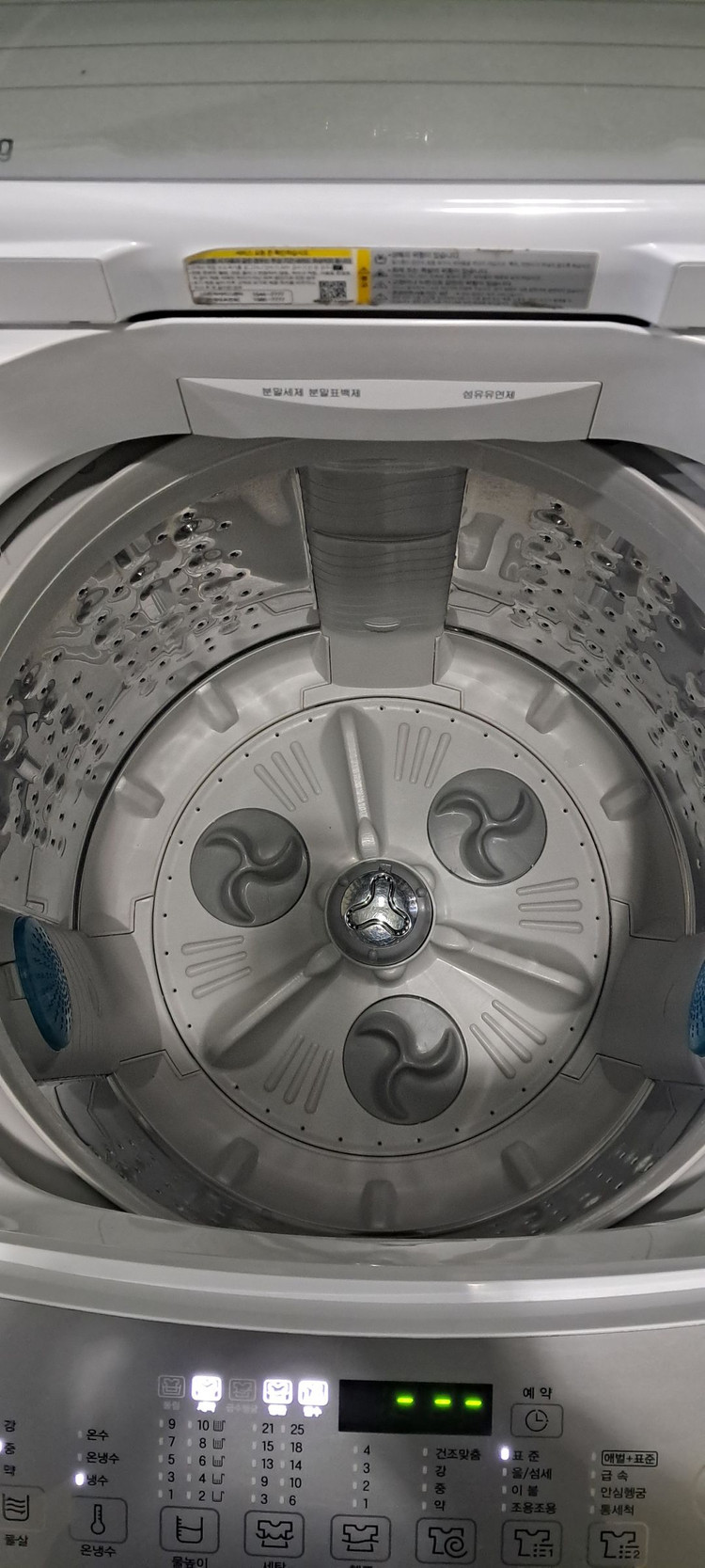 2745 엘지 14KG 통돌이세탁기(화이트) 이미지