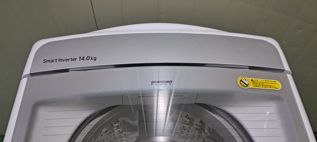 2745 엘지 14KG 통돌이세탁기(화이트) 이미지