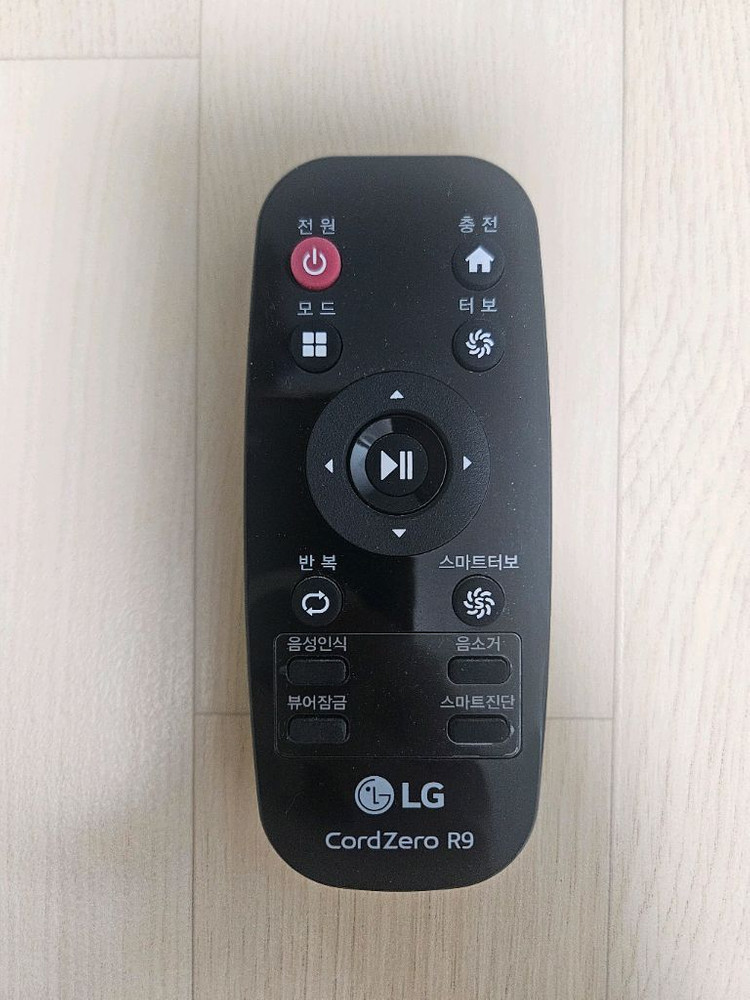 LG R9 로봇청소 이미지