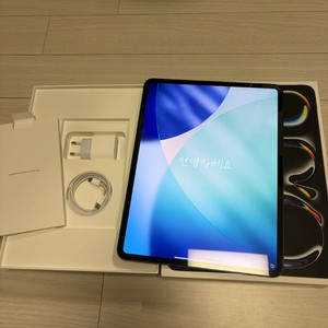 아이패드 프로 7세대 M4 13인치 512gb 셀룰러 스페이스블랙 이미지