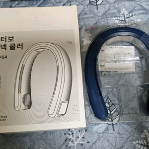 냉방되는넥쿨러 이미지