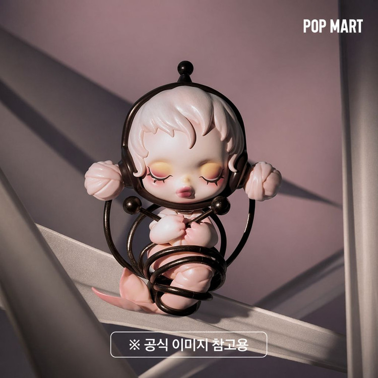 스컬판다 현실세계 직물로짠인어 이미지