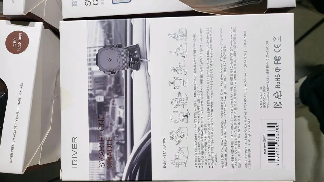 핸드폰거치대 이미지
