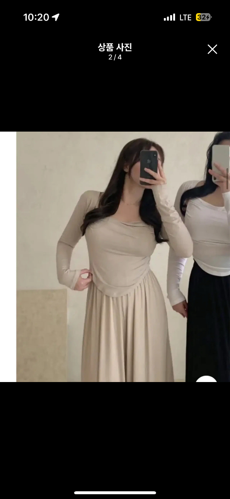 플랫퍼 나시 가디건 드레이프세트 베이지 이미지