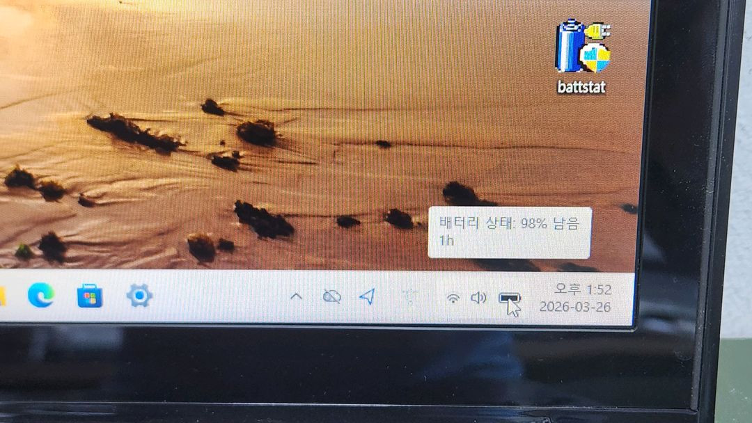 삼성 시리즈9 NT900X3A i5-2세대 A급 슬림 노트북 이미지