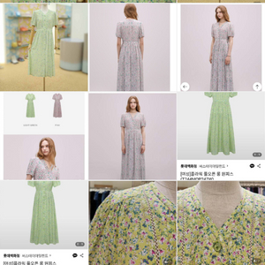 써스데이아일랜드 299000원 24년 롱원피스 이미지