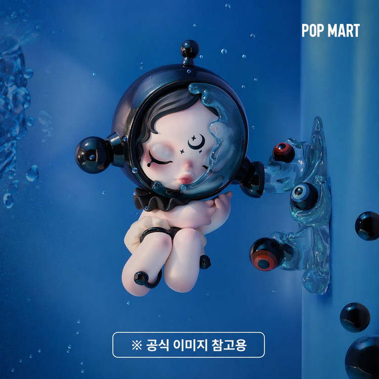 스컬판다 현실세계 상상속의사람 이미지