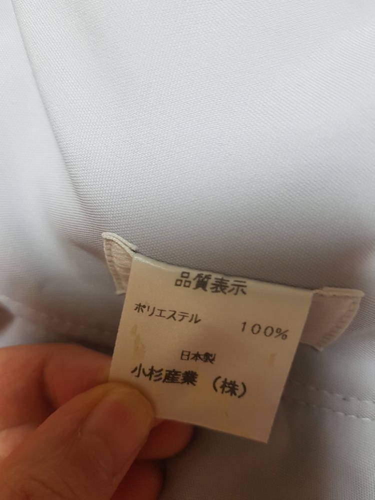 지방시 버킷햇(남녀공용 이미지