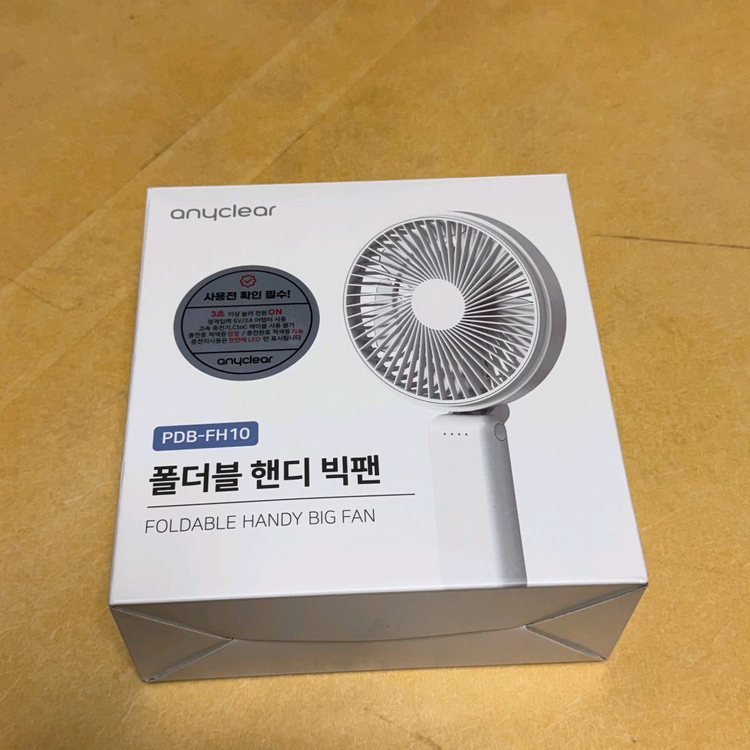 애니클리어 휴대용선풍기 빅팬 폴더블 무선 손풍기 FH10 화이트 미개봉 새상품 판매합니다. 이미지