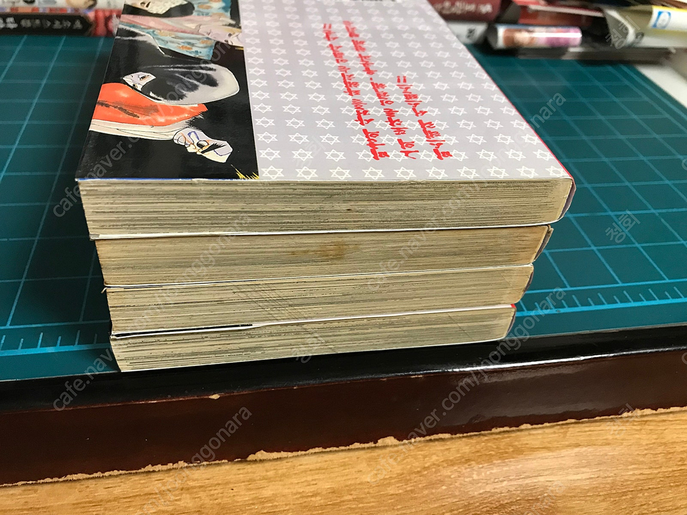 절판 만화책 코믹스 어둠의 인형사 사콘 1~4권 완결 구판 -만화 데스노트, 히카루의 바둑 그림 작가 오바타 타케시 이미지