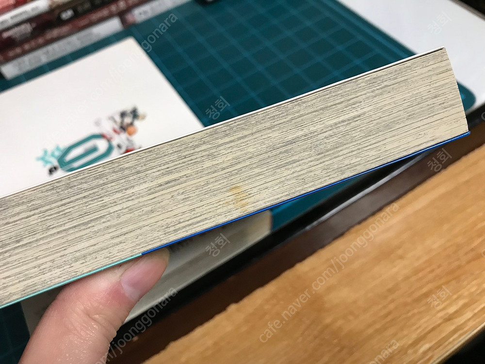 절판 만화책 사이보그 짱G G짱 21세기판 완전판 1~2권 완결 -데스노트, 히카루의 바둑 그림 작가 오바타 타케시 이미지