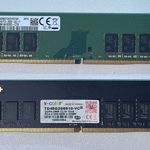 DDR4 2666MHz 메모리 8GB * 2 급처합니다 이미지