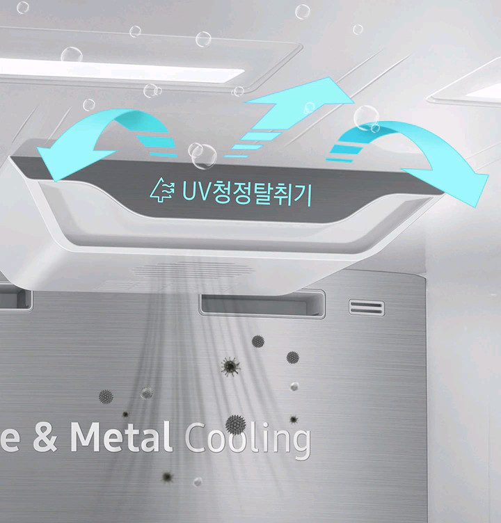 삼성 비스포크 4도어 냉장고 (아이스메이커+UV살균+메탈쿨링) 이미지