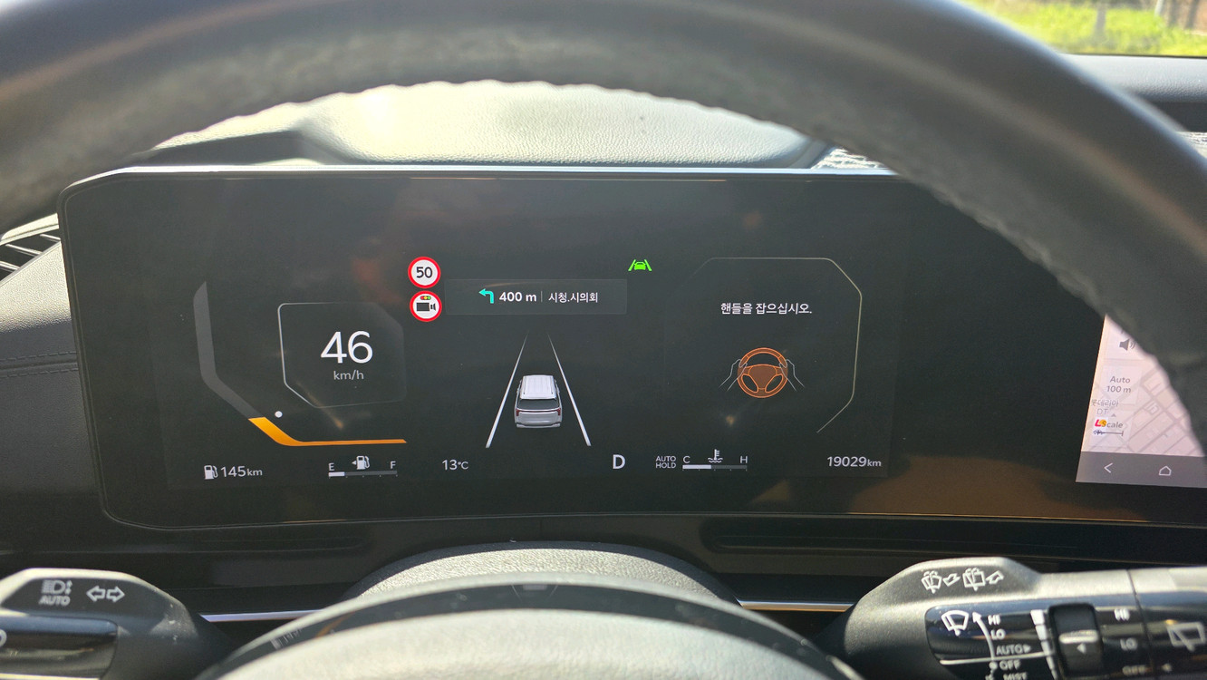 카니발 하이리무진 캠핑카 이미지