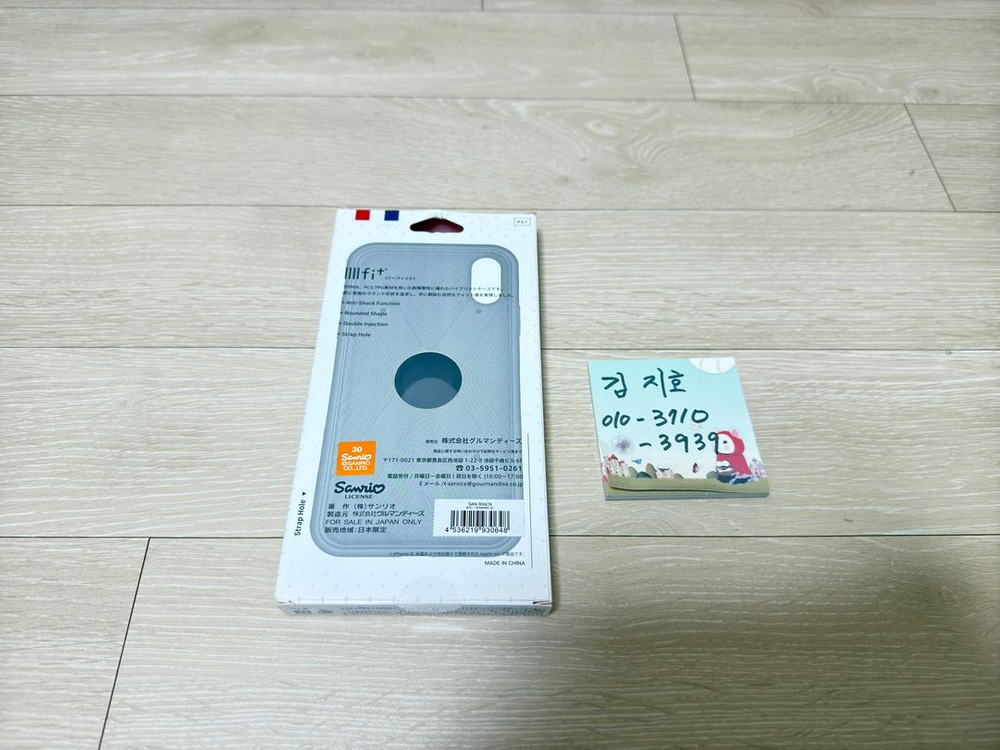 [새제품] 시나모롤 아이폰 XR 케이스 팝니다. 이미지