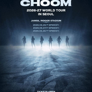 베이비 몬스터 F1구역 F2구역 이미지