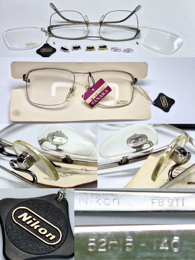 80s 일본제 빈티지 데드스톡 미사용/니콘 FB911 안경테 52mm/클래식 레트로 비즈니스 복고 패션 아이웨 이미지