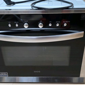 LG DIOS 광파오븐 전자레인지 MZ240CL 판매합니다. 이미지