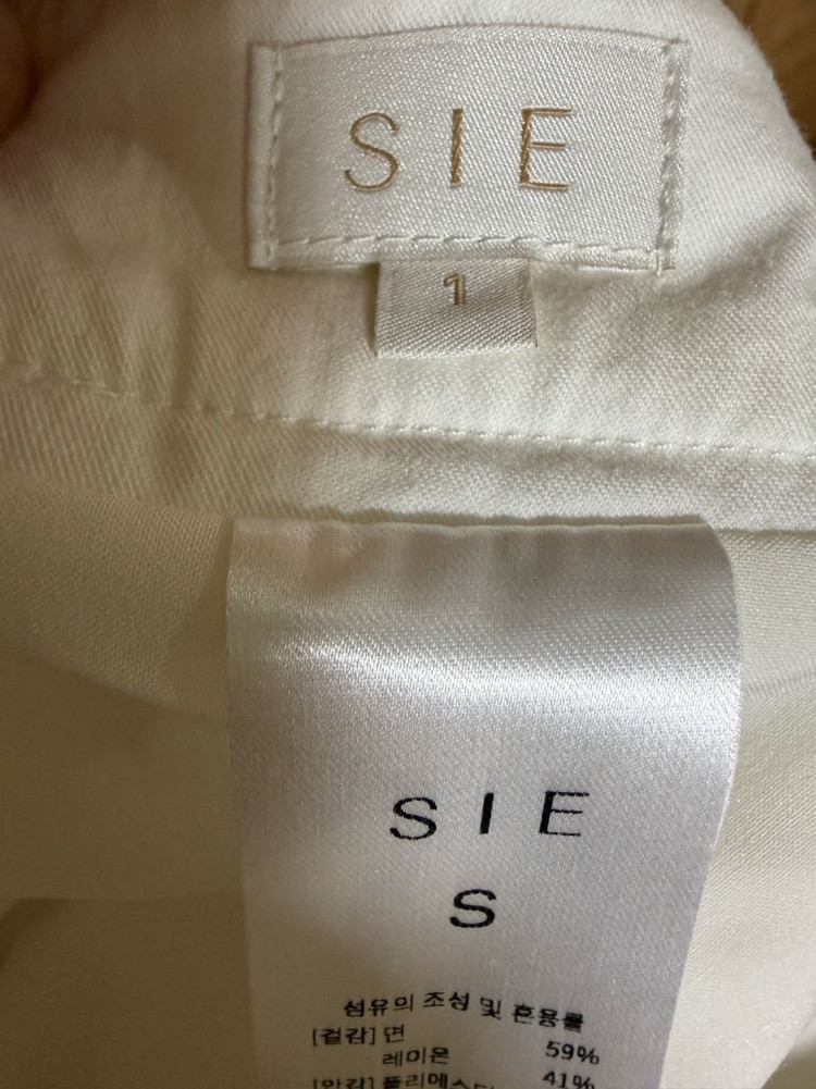 시에 sie 플리츠 롱 스커트 이미지