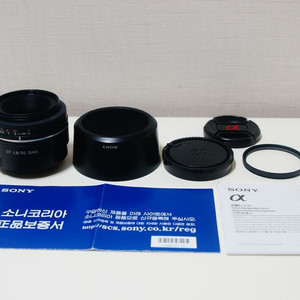 [소니] 카페렌즈 SAL35mm f1.8 알파마운트팝니다. 이미지