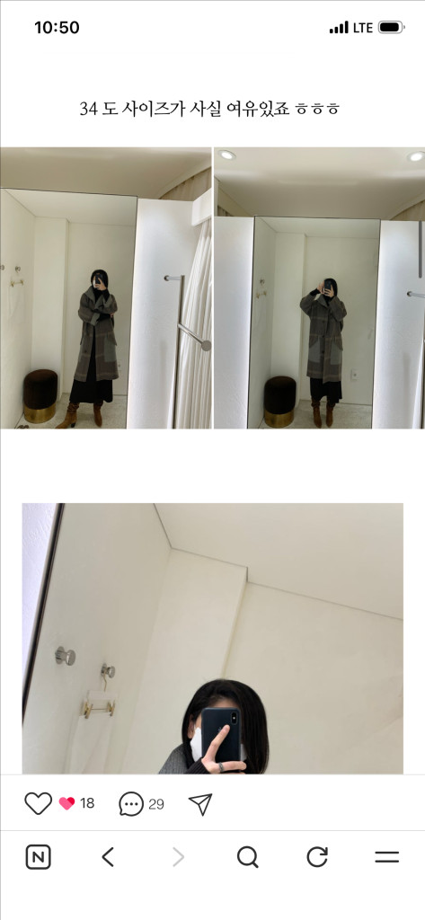 r2w check cashmere coat 레투 캐백 코트 캐시미어 100 이미지