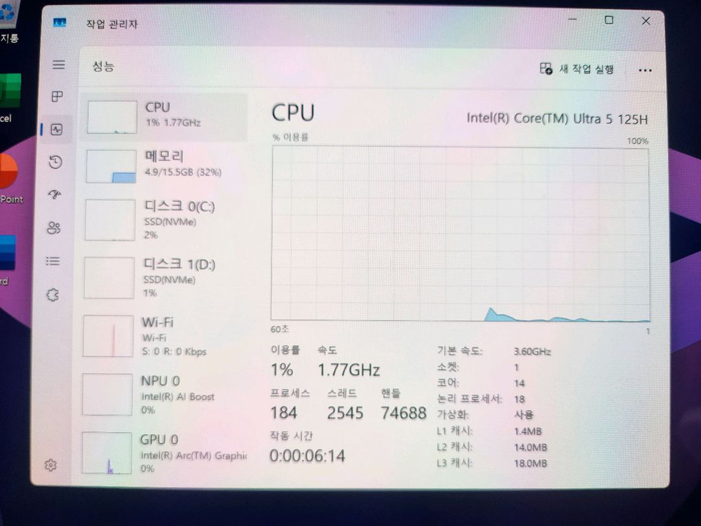 LG 그램프로 360 16TD90SP 노트북 이미지