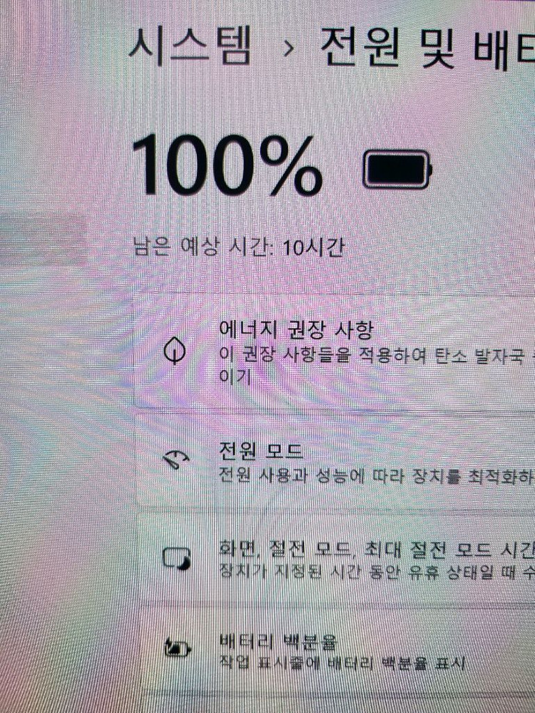 LG 그램프로 360 16TD90SP 노트북 이미지