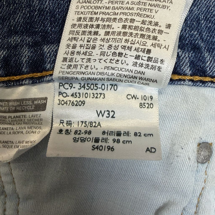 리바이스 505 데님 반바지 W32 연청 워싱 쇼츠 이미지