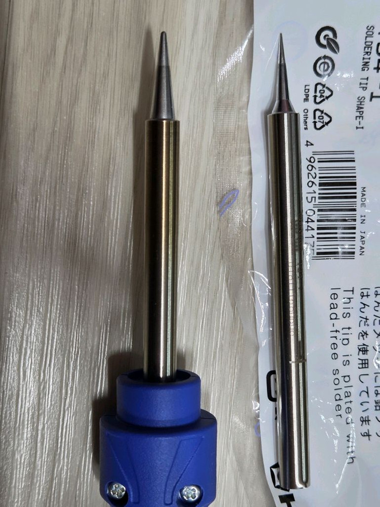 하코 세라믹 스틱 인두기 HAKKO DASH FX 650+ 추가팁 이미지