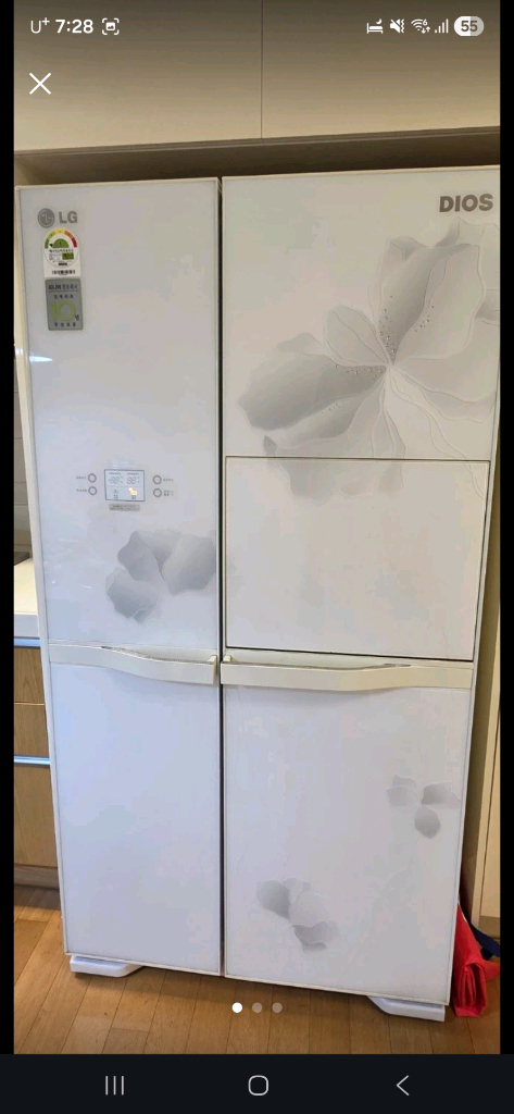 lg 양문형냉장고 R-T809NHHG 이미지